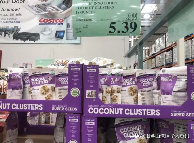 美国超市costco中国第一家店,costco大陆首房开业