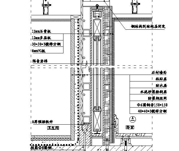建筑精装修施工工艺流程大全,精装修施工图深化设计流程