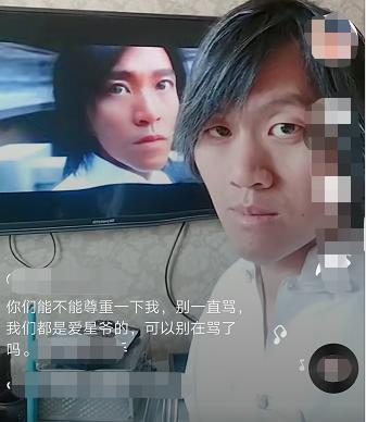 抖音周星驰片段,周星驰电影被吐槽