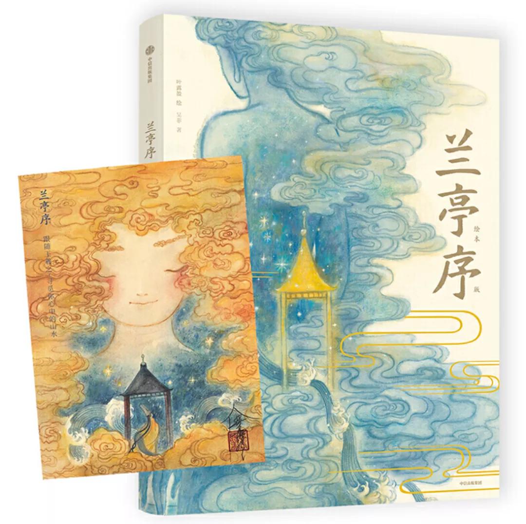 大班经典绘本推荐,国际获奖幼儿经典绘本推荐