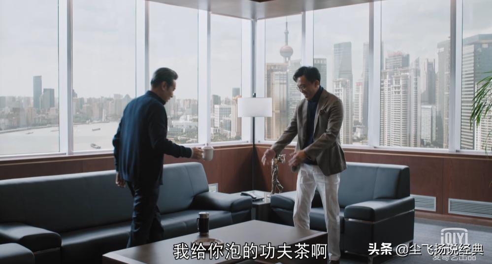 理想之城反映的职场道理,理想之城职场感悟