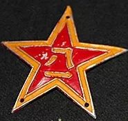 中国警服的发展,警服前世今生图片