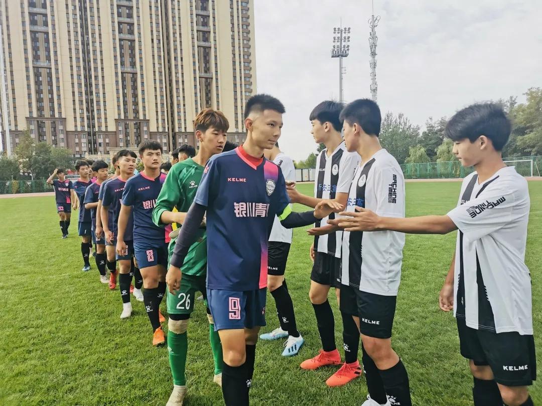 宁夏银川市兴庆区足球联赛,宁夏丝绸之路邀请赛