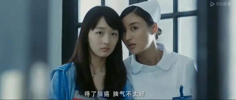 郑秀文高山低谷,郑秀文的霸气