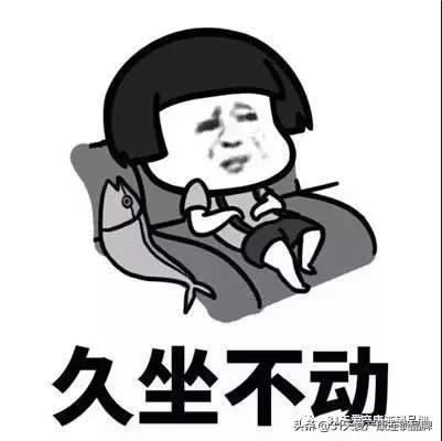 预防卵巢早衰，要分年龄段！