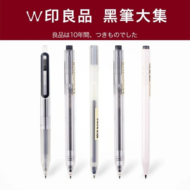 抄袭、渗液、无核心技术,营收过百亿的晨光,算得上是优质国货吗