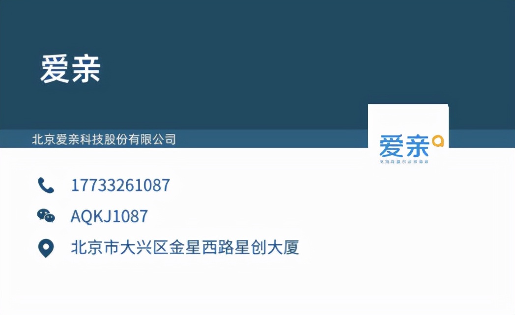 母婴店进货渠道哪里最好,母婴店进货网站可靠吗