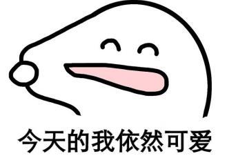 好用又平价的新手化妆品合集来啦,平价又好用的化妆品推荐