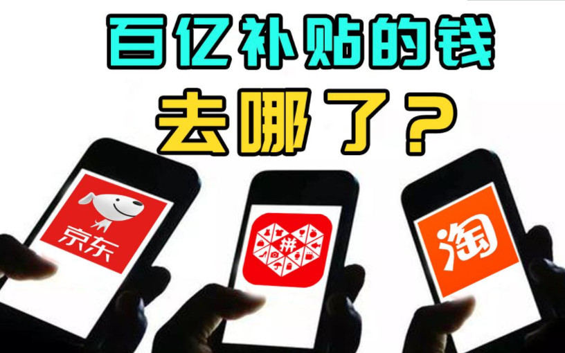 在拼多多买东西如何避雷,拼多多购物避免踩雷