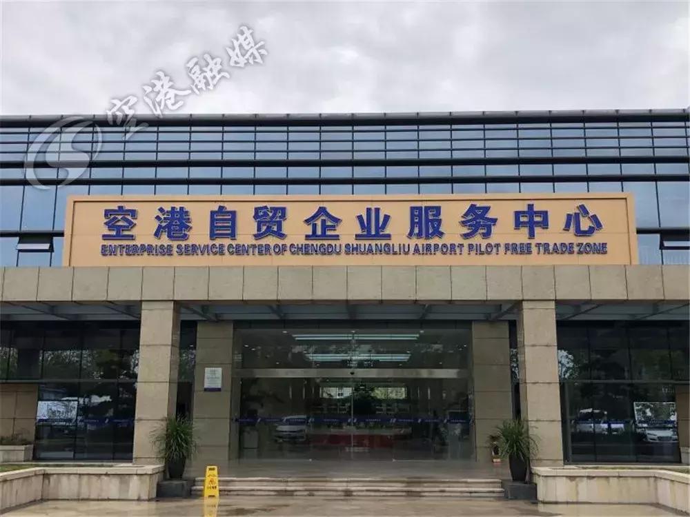 双流航空港有增值空间吗,双流经济实力