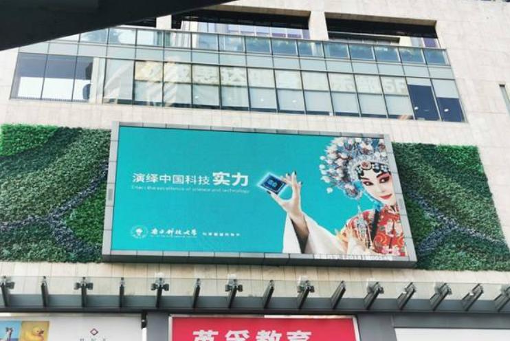 上海户外大牌广告,上海户外招牌和广告的区别