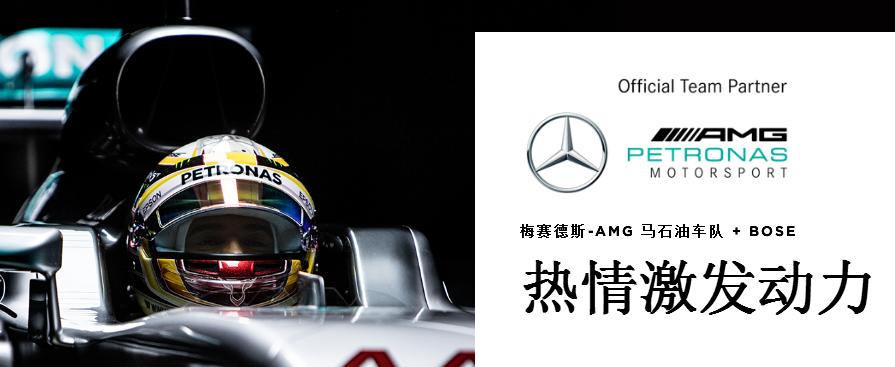 15万以内音响最好合资的车,音响最好的合资a级车