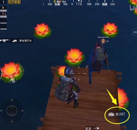 和平精英跳跃和攀爬怎么分开,和平精英新版本详细介绍