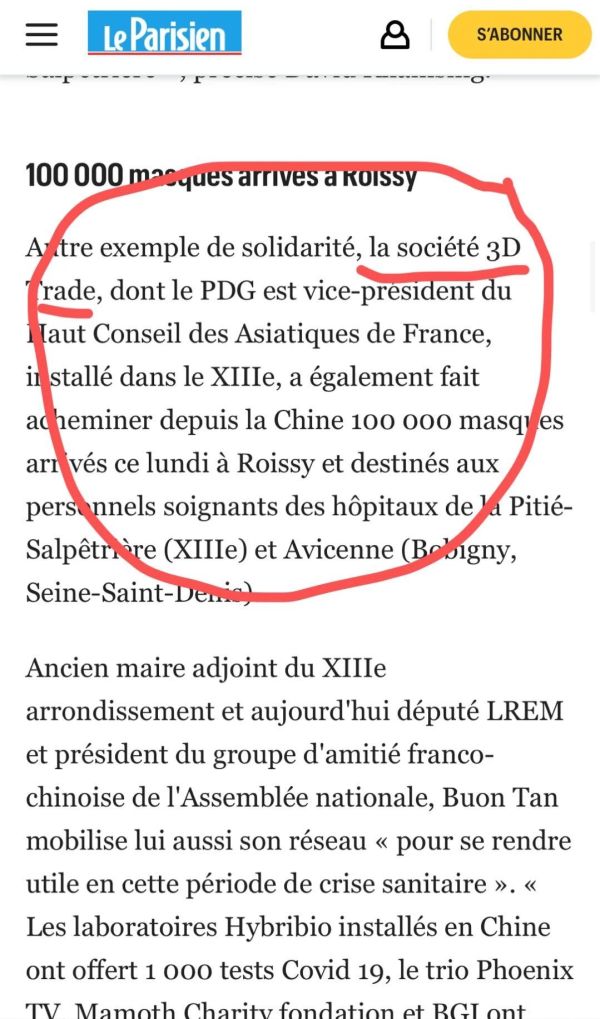 巴黎抗疫日志|关于华人做公益被拘查的再调查