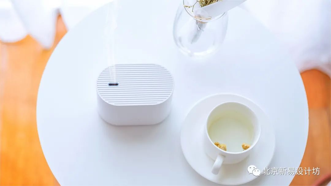这么有高级感的香薰机你见过吗？「北京新易设计坊」