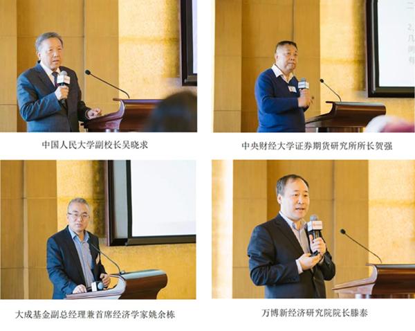 巨丰投顾今日推荐,巨丰投顾最新视频