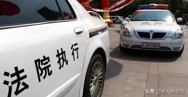 法院判决退赃没钱还怎么办,法院判决后没钱还怎么办