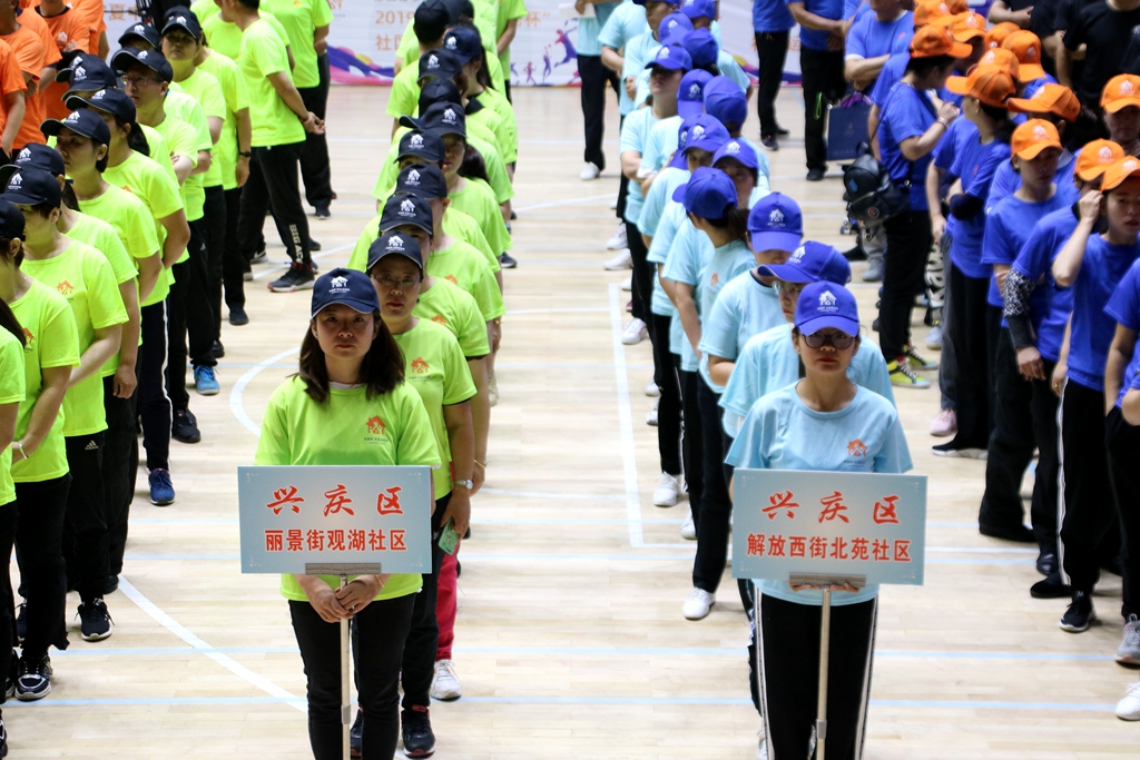 银川2024中房杯,宁夏中房杯开幕式