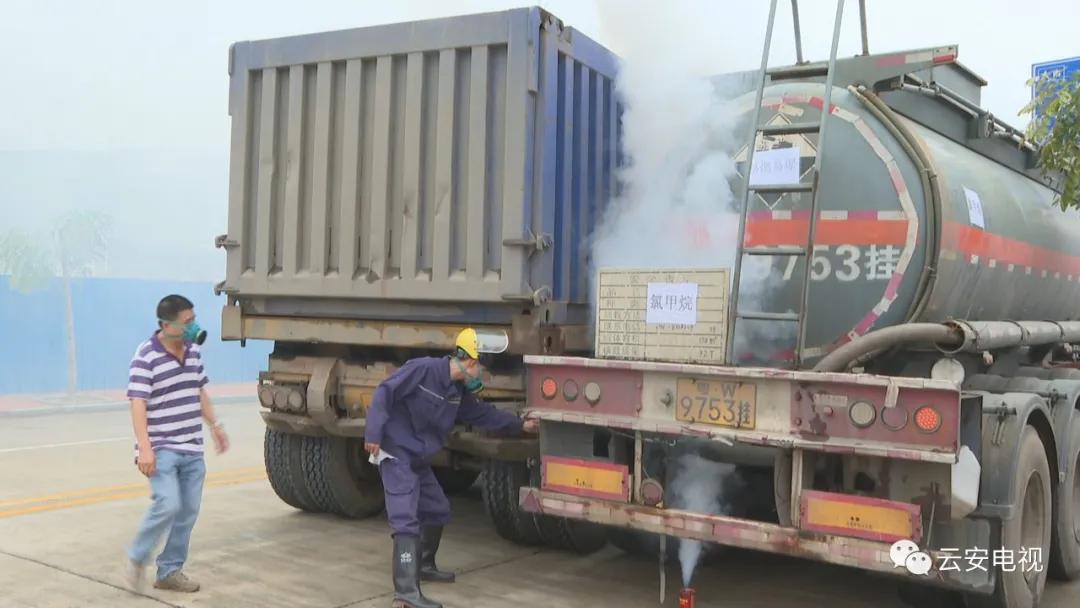 云安一辆槽罐车发生危险化学品泄漏?不要慌,这是演练