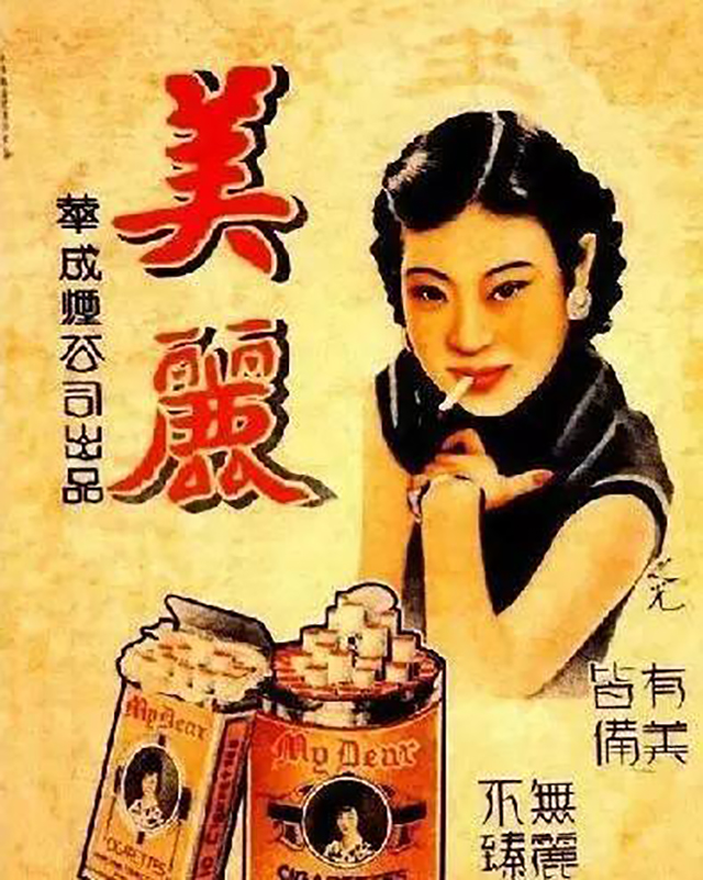 上海滩美女,53岁丧偶风韵犹存,被二十七岁民警盯上,离奇死亡