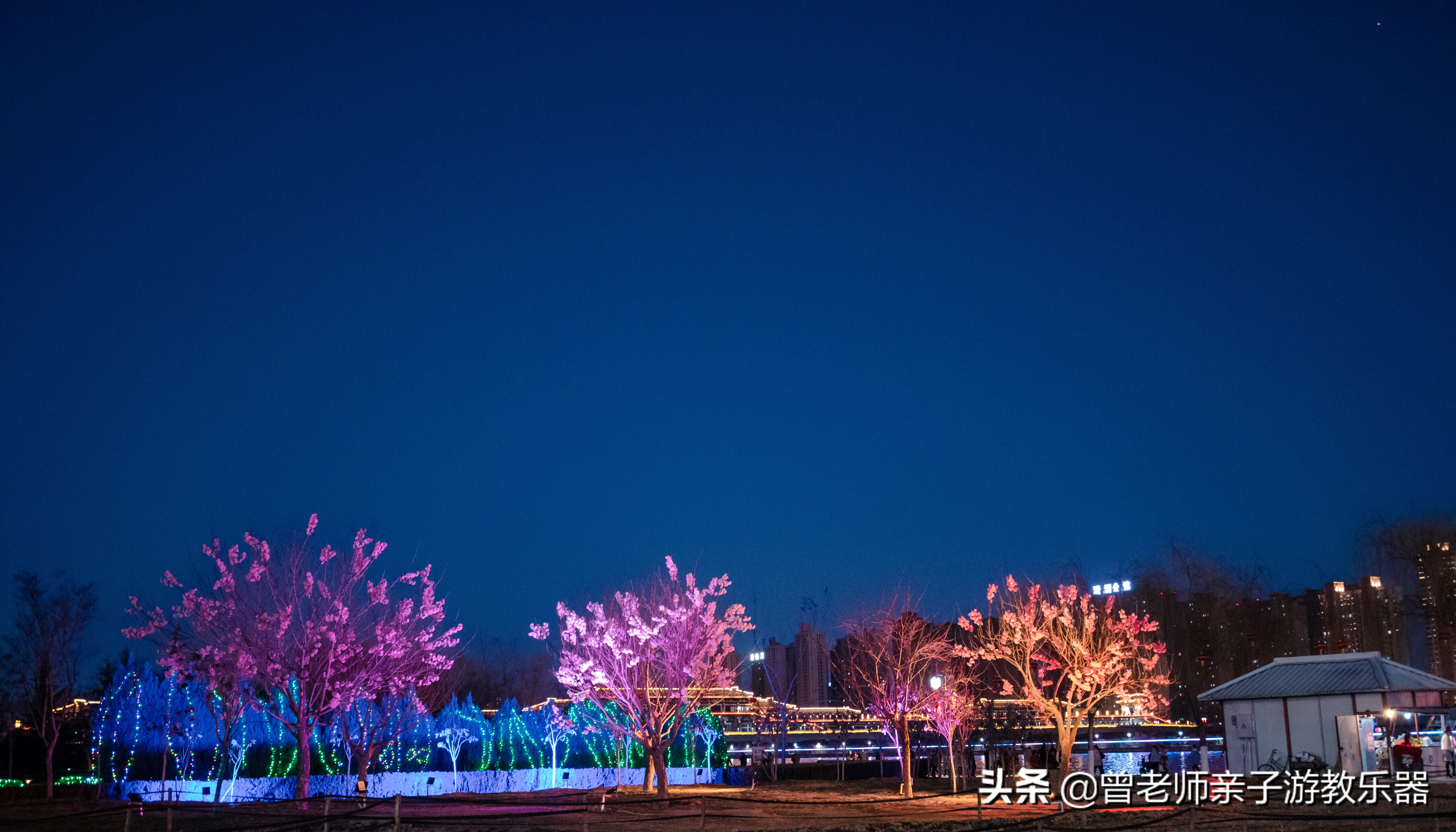 咸阳夜游游玩,西安咸阳湖景区
