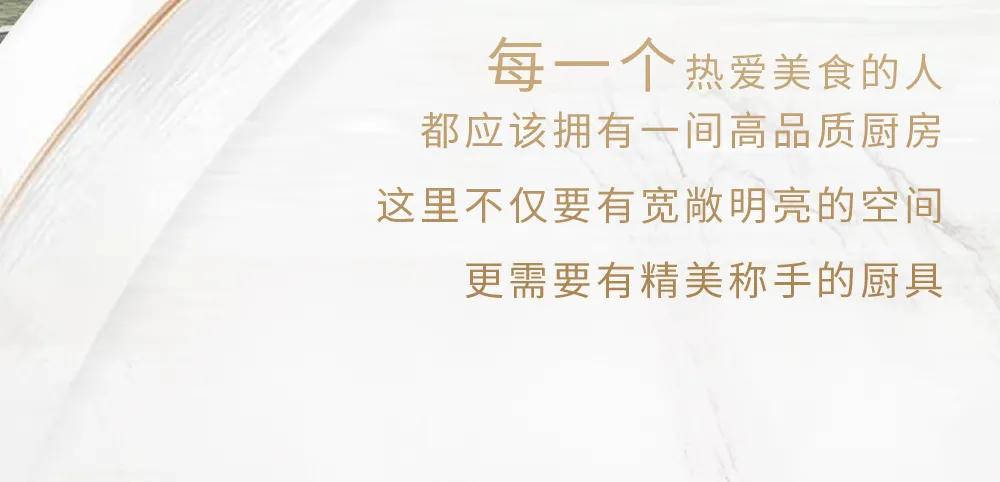 双立人亲友特卖会，想不到的超强折扣，爱不完的精美厨具