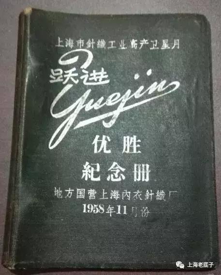 中国最大的针织厂在哪里,上海最大的针织服装工厂