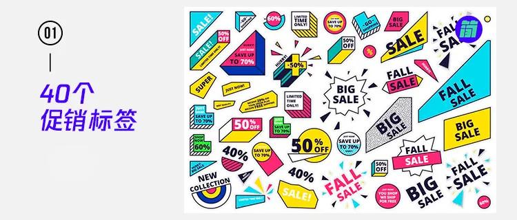 质感海报设计素材,纯色海报设计以及素材