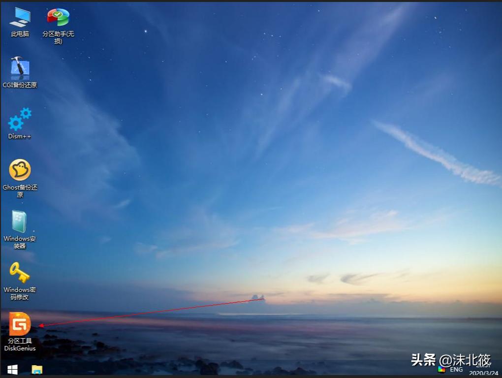 windows制作系统u盘详细教程,win系统如何制作u盘启动盘