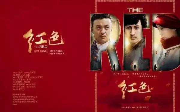 经典谍战剧潜伏北平无战事,北平无战事和潜伏哪个先播出