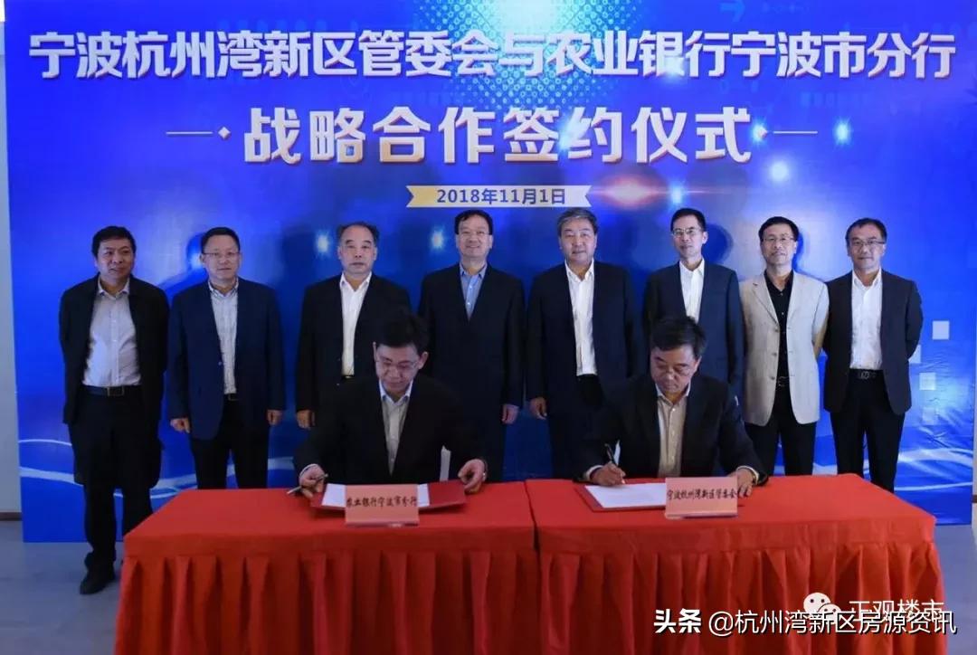 未来5年杭州湾新区能发展好吗,2023年杭州湾新区会有新发展吗