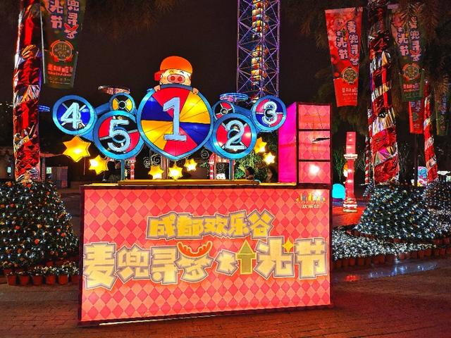 可爱的麦兜的视频,麦兜去哪旅行