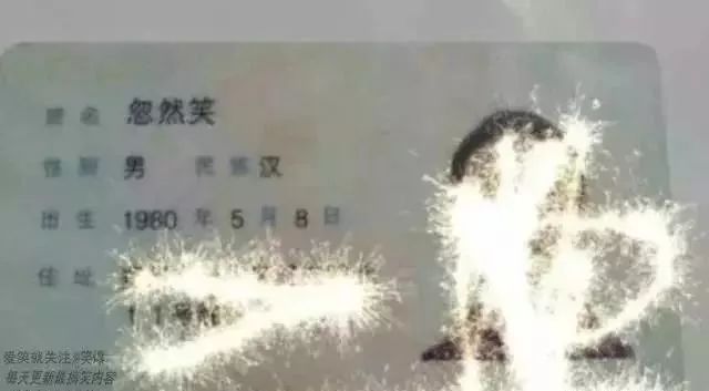 2018新生儿爆款姓名,2019新生儿爆款姓名男