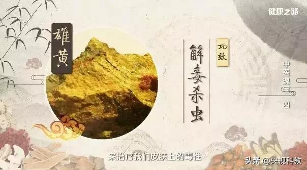 一盒药膏115元,一盒药卖500块钱