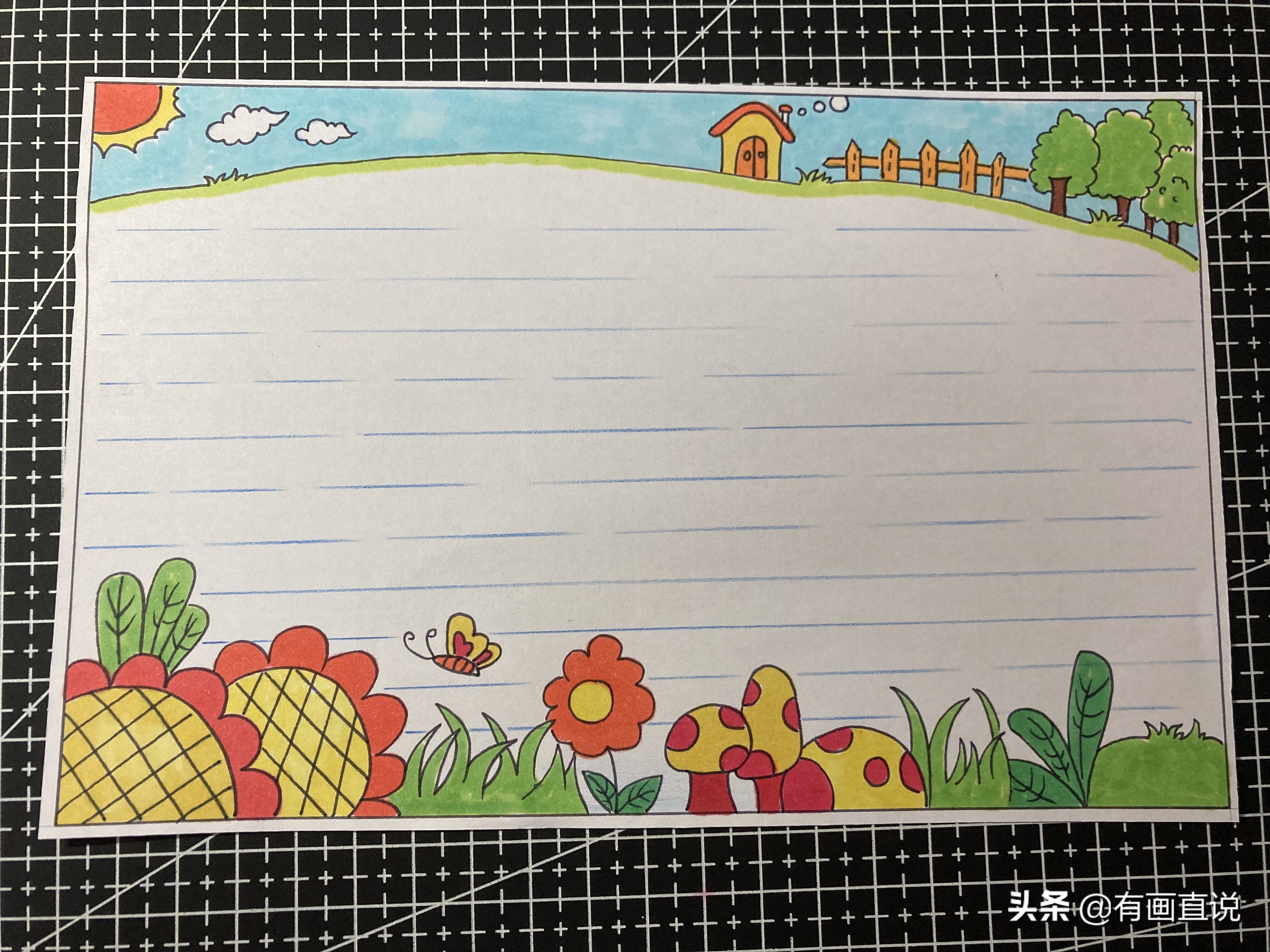 画画空白手抄报模板大全,可爱又漂亮的手抄报手账