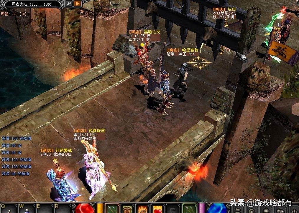 游戏盘点3：十款曾经爆火的网络游戏哪款承载着你的青春？