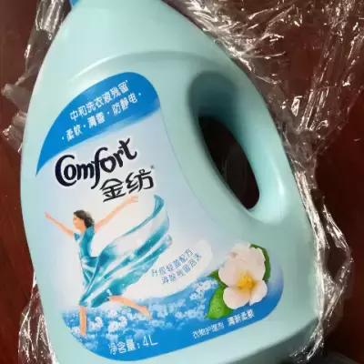 衣服防皱免洗的方法,衣物防皱小妙招