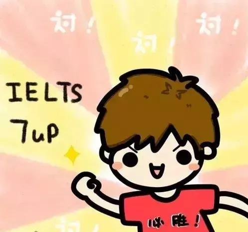 备考雅思的你这些问题想清楚了么,雅思如何备考和学习
