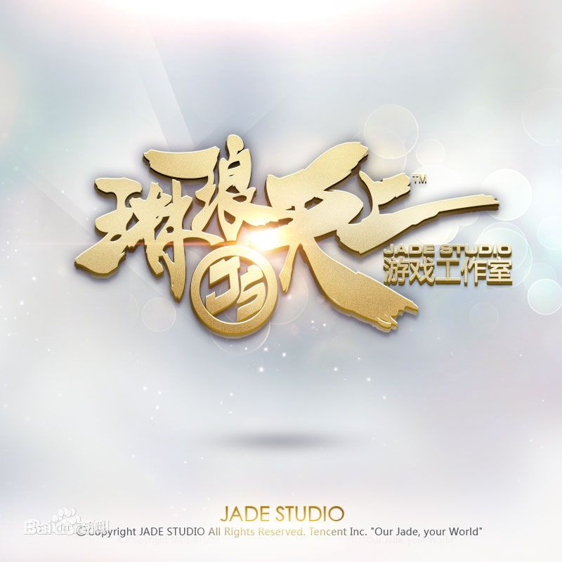 qq飞车十年前和十年后的对比,qq飞车十年前的技术