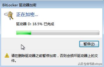 u盘没有bitlocker怎么设置密码,如何给u盘加密码win10家庭