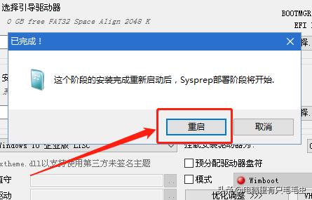 win10ltsc版本适合老电脑安装系统吗,g1620安装win7和win10ltsc哪个好