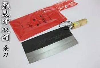 西式厨刀都有哪些刀型,中式厨刀和西式厨刀