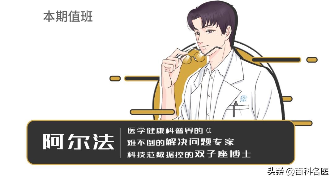 国际反*品毒**日：躲过了形形色色的*品毒**，却没躲过“软*品毒**”，槟榔