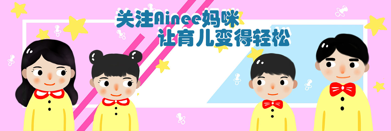 小孩子胆小懦弱该怎么教育,孩子胆小怕事要怎么开导他