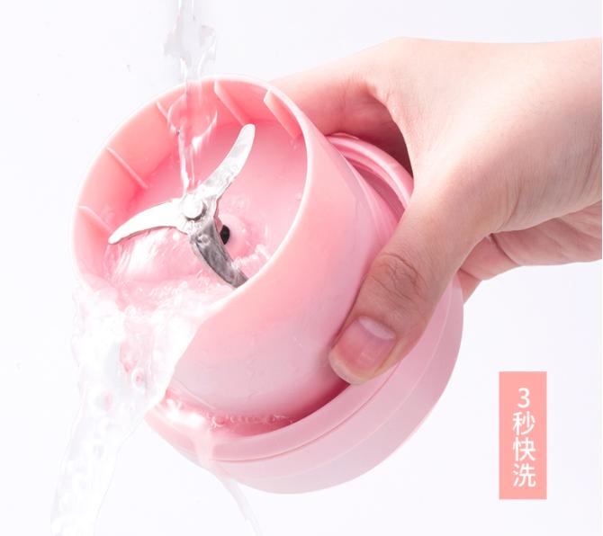 榨汁机容易清洗出汁率高,网红榨汁杯便携式小型