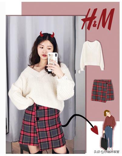 hm法式上衣穿搭,hm试衣间布置