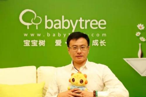 史上最强!这家专门做妈妈生意的公司,竟被马云、郭广昌看上了?