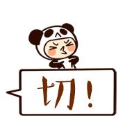 为什么美国人切除子宫,美国每年多少人切除胆囊