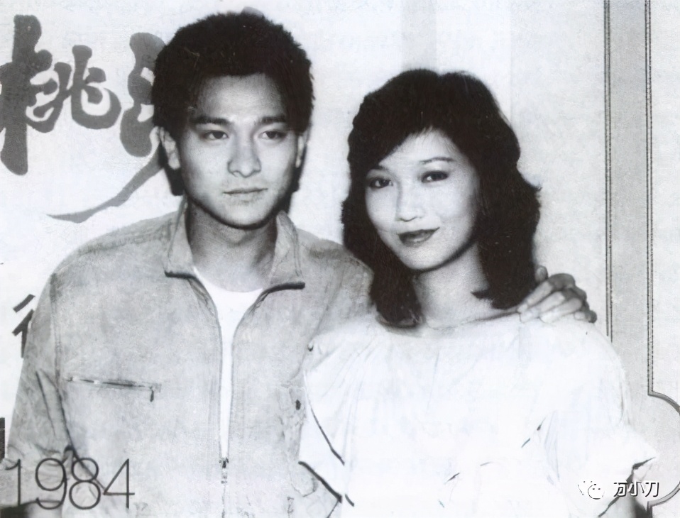 “古装第一美女”的风月*史艳**