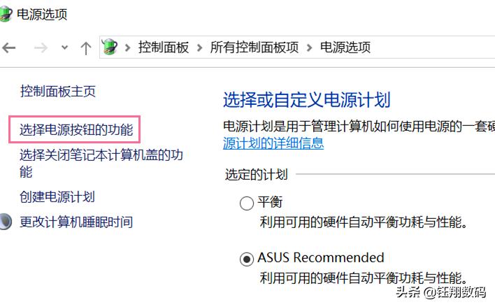 win10更新过程中强行关机后果,win10更新卡在正在准备无法关机